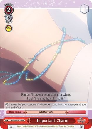 Important Charm (5HY/W83-E100 U) - The Quintessential Quintuplets