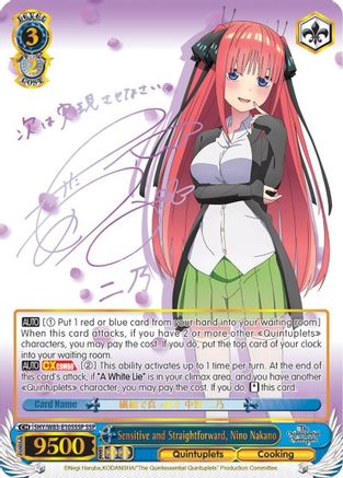 Sensitive and Straightforward, Nino Nakano (SSP) (5HY/W83-E105SSP SSP) - The Quintessential Quintuplets