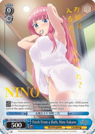 Fresh From a Bath, Nino Nakano (SP) (5HY/W83-E107SP SP) - The Quintessential Quintuplets
