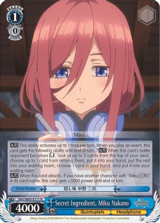 Secret Ingredient, Miku Nakano (5HY/W83-E111 R) - The Quintessential Quintuplets