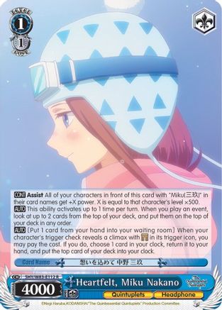 Heartfelt, Miku Nakano (5HY/W83-E112 R) - The Quintessential Quintuplets