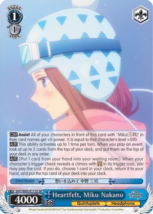 Heartfelt, Miku Nakano (SR) (5HY/W83-E112S SR) - The Quintessential Quintuplets