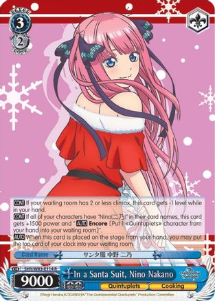 In a Santa Suit, Nino Nakano (5HY/W83-E114 R) - The Quintessential Quintuplets