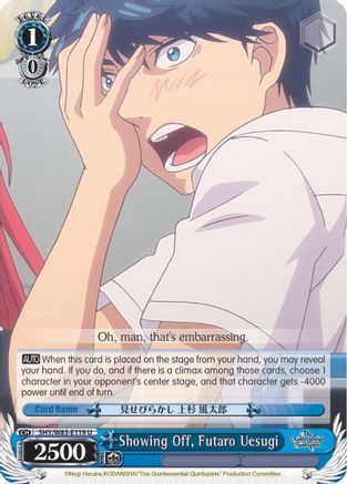 Showing Off, Futaro Uesugi (5HY/W83-E119 U) - The Quintessential Quintuplets