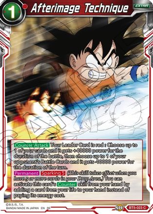 Afterimage Technique (BT5-023) - Mythic Booster