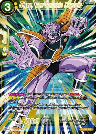 Ginyu, The Reliable Captain (Gold Stamped) (P-019) - Mythic Booster Foil
