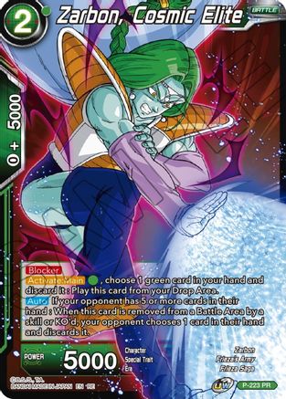 Zarbon, Cosmic Elite (P-223) - Mythic Booster