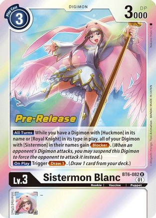 Sistermon Blanc (BT6-082) - Double Diamond Pre-Release Cards