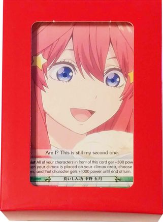 Quintessential Set: Red Box - Itsuki Nakano - The Quintessential Quintuplets