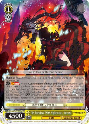 Girl Entwined With Nightmares, Kurumi (Parallel Foil) (DAL/WE33-E002 RR) - Date A Bullet