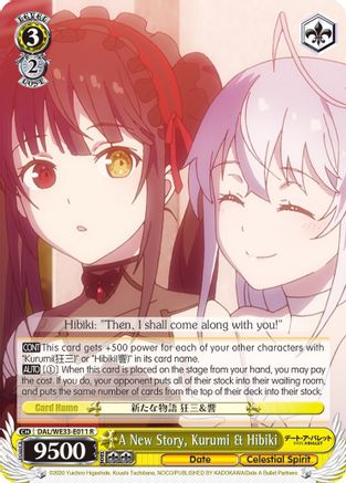 A New Story, Kurumi & Hibiki (DAL/WE33-E011 R) - Date A Bullet