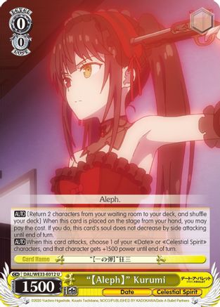 "Aleph" Kurumi (DAL/WE33-E012 U) - Date A Bullet