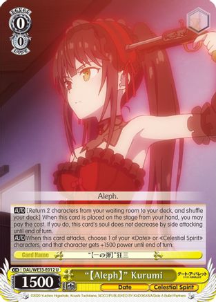 "Aleph" Kurumi (Parallel Foil) (DAL/WE33-E012 U) - Date A Bullet