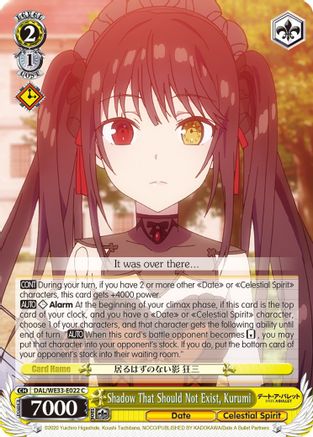 Shadow That Should Not Exist, Kurumi (Parallel Foil) (DAL/WE33-E022 C) - Date A Bullet