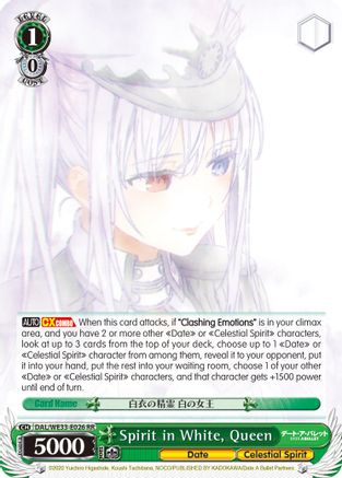 Spirit in White, Queen (Parallel Foil) (DAL/WE33-E026 RR) - Date A Bullet