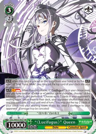 "Lucifugus" Queen (Parallel Foil) (DAL/WE33-E027 RR) - Date A Bullet