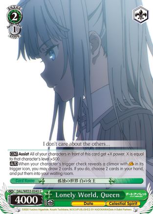 Lonely World, Queen (DAL/WE33-E045 C) - Date A Bullet