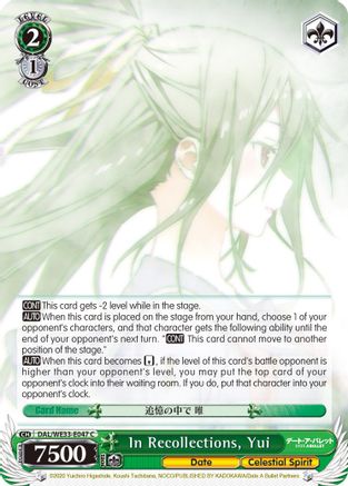 In Recollections, Yui (Parallel Foil) (DAL/WE33-E047 C) - Date A Bullet