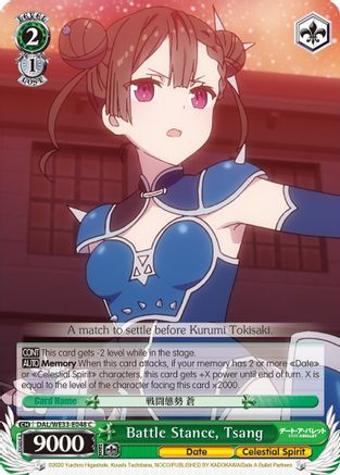 Battle Stance, Tsang (DAL/WE33-E048 C) - Date A Bullet