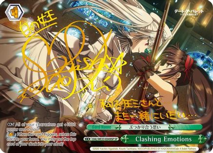 Clashing Emotions (SP) (DAL/WE33-E049SP SP) - Date A Bullet