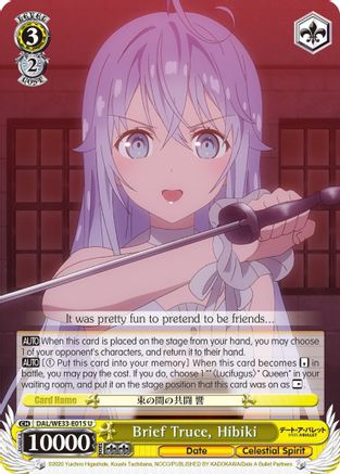Brief Truce, Hibiki (DAL/WE33-E015 U) - Date A Bullet