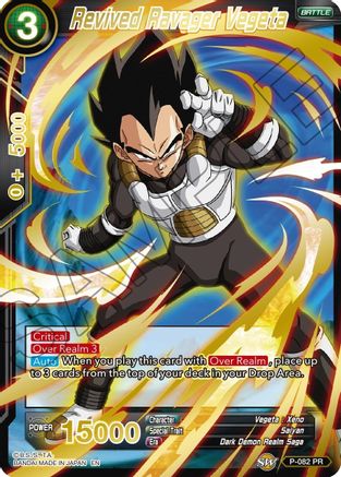 Revived Ravager Vegeta (Gold Stamped) (P-082) - Mythic Booster Foil