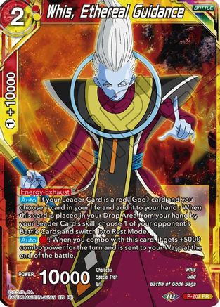 Whis, Ethereal Guidance (P-207) - Mythic Booster