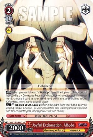 Joyful Exclamation, Albedo (OVL/S62-PE02 PR) - Nazarick: Tomb of the Undead