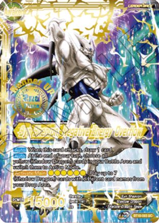 Syn Shenron // Syn Shenron, Negative Energy Overflow (2021 Championship 2nd Place) (BT10-093) - Tournament Promotion Cards Foil