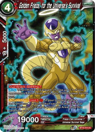 Golden Frieza, for the Universe's Survival (BT16-010) - Realm of the Gods