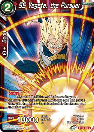 SS Vegeta, the Pursuer (BT16-015) - Realm of the Gods Foil