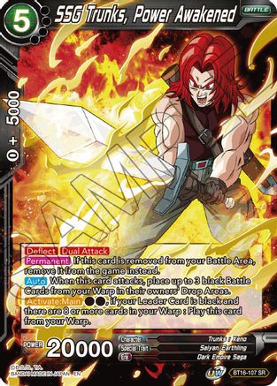SSG Trunks, Power Awakened (BT16-107) - Realm of the Gods Foil