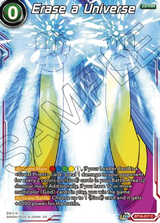 Erase a Universe (BT16-017) - Realm of the Gods Foil