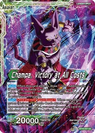 Champa // Champa, Victory at All Costs (BT16-047) - Realm of the Gods Foil