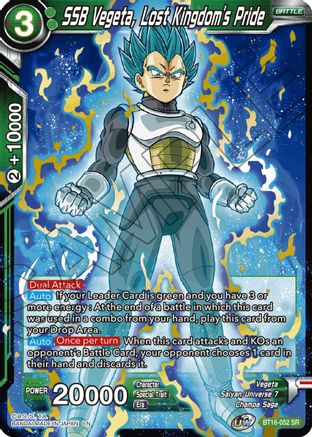 SSB Vegeta, Lost Kingdom's Pride (BT16-052) - Realm of the Gods Foil