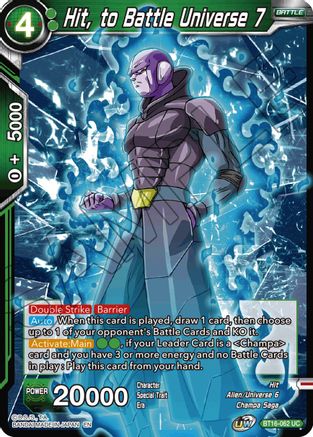 Hit, to Battle Universe 7 (BT16-062) - Realm of the Gods