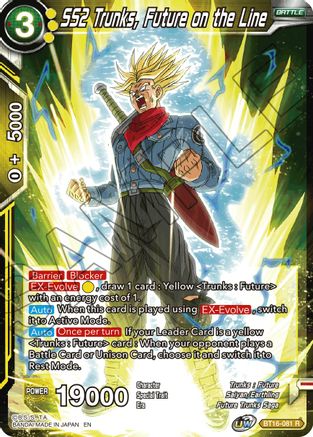 SS2 Trunks, Future on the Line (BT16-081) - Realm of the Gods Foil