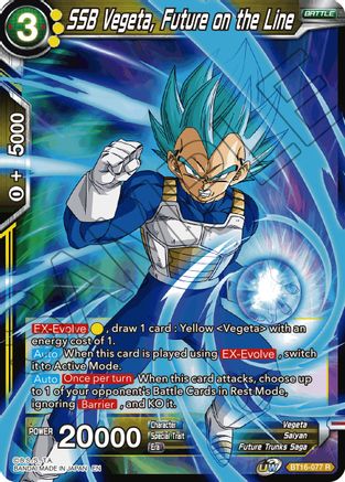 SSB Vegeta, Future on the Line (BT16-077) - Realm of the Gods