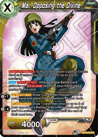 Mai, Opposing the Divine (BT16-073) - Realm of the Gods Foil