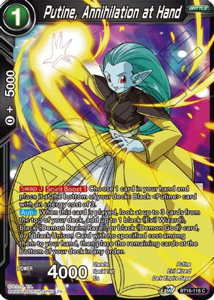 Putine, Annihilation at Hand (BT16-118) - Realm of the Gods Foil