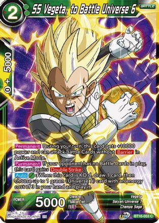 SS Vegeta, to Battle Universe 6 (BT16-053) - Realm of the Gods Foil