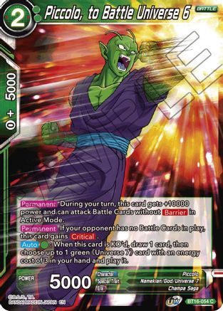 Piccolo, to Battle Universe 6 (BT16-054) - Realm of the Gods