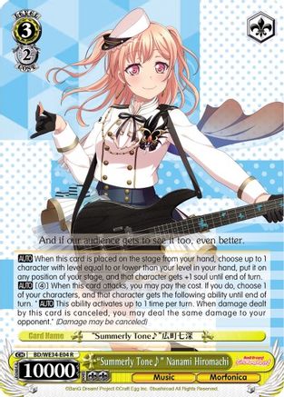 "Summerly Tone" Nanami Hiromachi (Parallel Foil) (BD/WE34-E04 R) - Morfonica x RAISE A SUILEN
