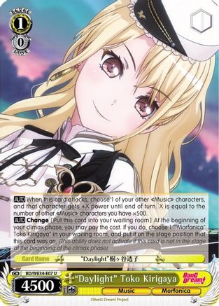 "Daylight" Toko Kirigaya (Parallel Foil) (BD/WE34-E07 U) - Morfonica x RAISE A SUILEN