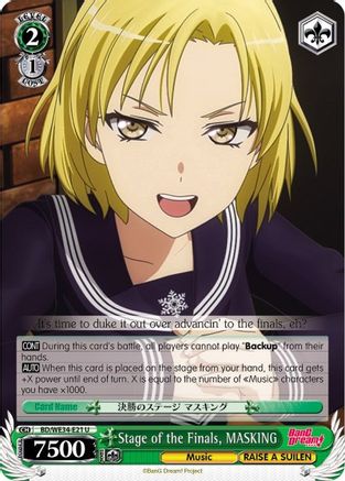 Stage of the Finals, MASKING (Parallel Foil) (BD/WE34-E21 U) - Morfonica x RAISE A SUILEN