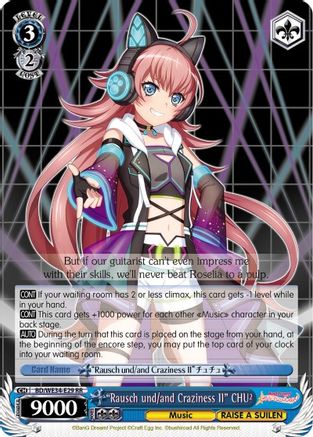 "Rausch und/and Craziness II" CHU² (Parallel Foil) (BD/WE34-E29 RR) - Morfonica x RAISE A SUILEN