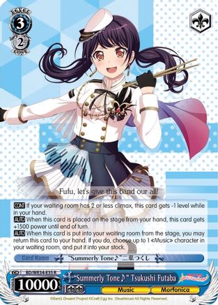 "Summerly Tone" Tsukushi Futaba (BD/WE34-E35 R) - Morfonica x RAISE A SUILEN