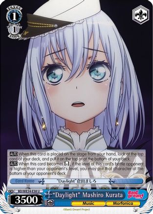 "Daylight" Mashiro Kurata (BD/WE34-E38 U) - Morfonica x RAISE A SUILEN