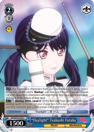 "Daylight" Tsukushi Futaba (BD/WE34-E39 U) - Morfonica x RAISE A SUILEN
