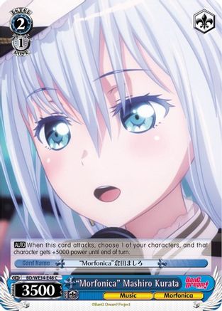"Morfonica" Mashiro Kurata (BD/WE34-E48 C) - Morfonica x RAISE A SUILEN